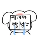 대학동-8 이미지