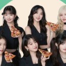 파파존스 율하점 네이버블로그