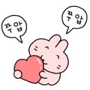 강동천호웰빙