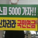 개미통신 한국경제