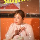 카리스마나이트클럽 이미지