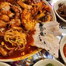 삼성동  보쌈 이미지