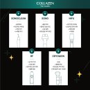 엠.에스 에스테틱