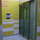 분당-259 이미지