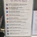 기쁜마음정신건강의학과의원 네이버블로그
