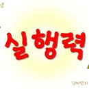 (주)성아자동차 | 너희가 돈 맛을 알아??? -돈 좀 아는 언니 후기