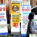 분당시민의약국 이미지