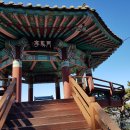 옥마산등산로 이미지