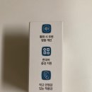 와이알유통 이미지