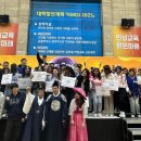 계명문화대학교 수련관 쿠키뉴스