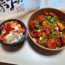 김순례닭강정 이미지