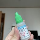 옷 사는 날 이미지