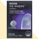 맥스펫 쇼핑하우