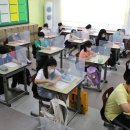 서울용원초등학교 이미지