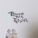 (주)퍼포먼스컴퍼니 이미지