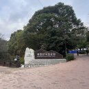 이정김밥 | 서울 단풍구경 도봉산 등산코스 추천 대표코스 난이도 신선대 자운봉