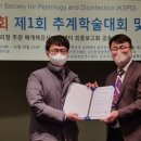 한국방역환경