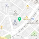 서울공업사세차장타이어 네이버블로그