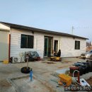 강화도공인중개사사무소 이미지