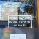 대성게임장 이미지