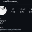 스튜디오모브