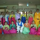쉴만한물가요양원 이미지