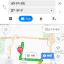 남촌도림동-35 이미지
