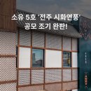 루센트 이미지
