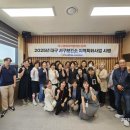 서구보건소 이미지
