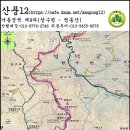 낙동정맥 9차 9구간(2024년 10월 6일) 이미지