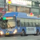 뉴영남슈퍼 이미지