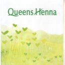 퀸즈헤나 이미지