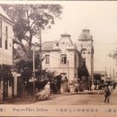 청일우체국 이미지