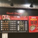 들창코 본점 이미지