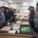 계림1동주민센터 이미지