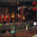 최고식당 이미지