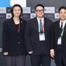 재단법인 국제스포츠외교재단