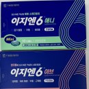 한진약국 이미지