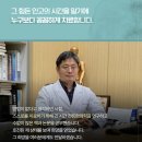 정통한의원 네이버블로그