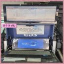 투엠카센타 이미지