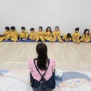 신통방통 미술나라 이미지