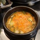 365삼겹살데이 이미지