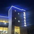 [익산] 익산 대형 카페, 베이커리카페헬로우 - 남녀노소 즐길 수 있는 카페