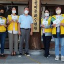 문화공원로 이미지