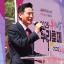 허경축사 이미지