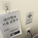 힐링지압안마원 이미지