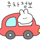 경기도 수원시 영통구 산남로4번길 네이버블로그