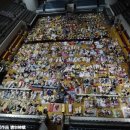 명체육관 이미지