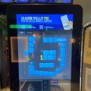 코인 스튜디오 노래연습장 이미지