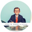 세무법인지율 - 부평구 길주로 635 | 세무법인지율